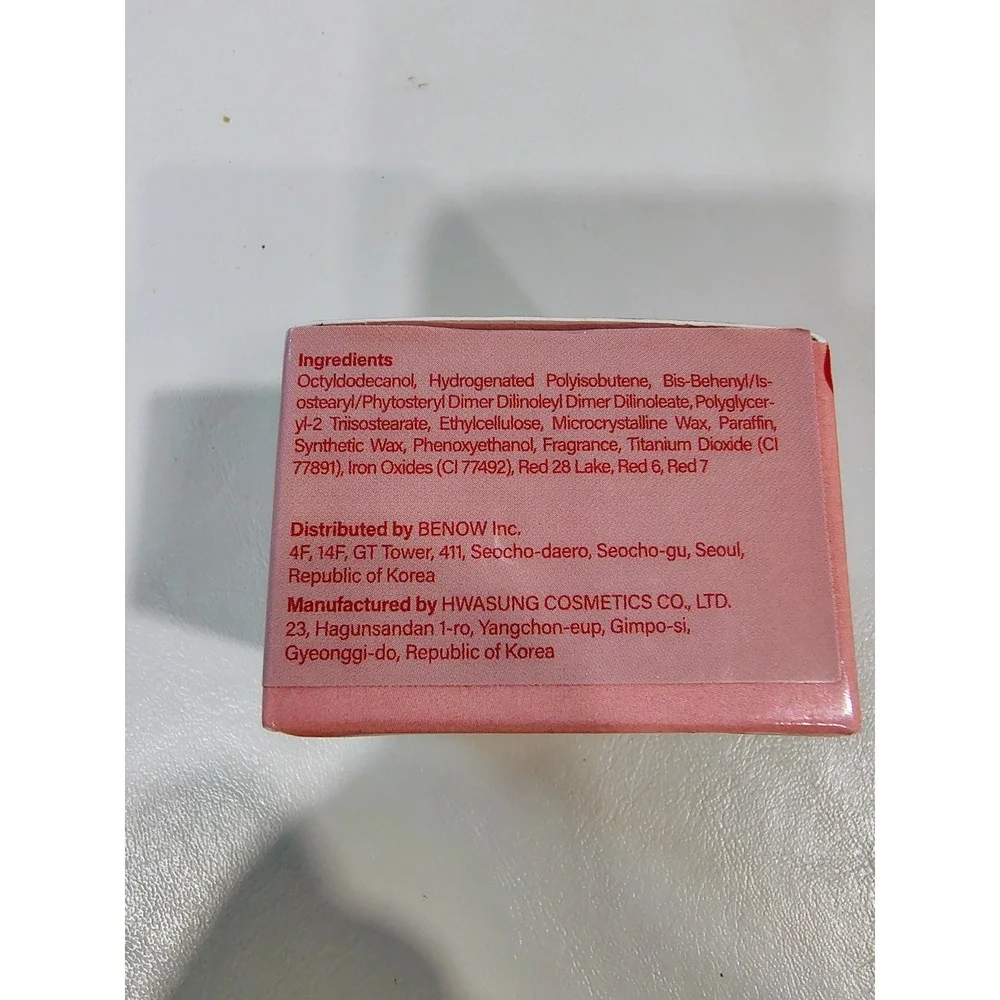 fwee Glowy Jelly Pot JN02 Milky K-Beauty Lip and Cheek Tint New
